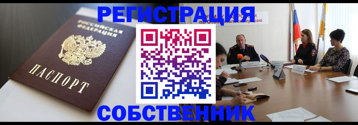 форма 3 в Данкове